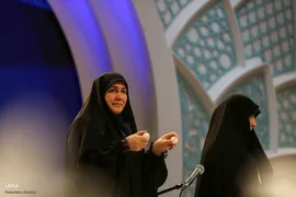بخش حفظ کل زیر ۱۸ سال