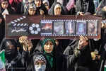 یوم‌الله ۱۳ آبان در سمنان