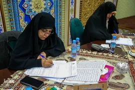 مرحله نیمه‌نهایی مسابقات دارالقرآن امام علی(ع)