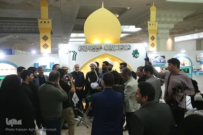دوازدهمین شب سی‌امین نمایشگاه بین‌المللی قرآن کریم