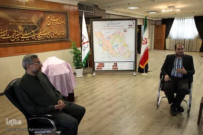 آیین رونمایی از کتاب «آموزش جامع قرآن کریم» 
