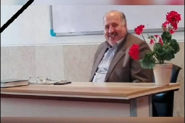 حسین‌ الحکیم درگذشت