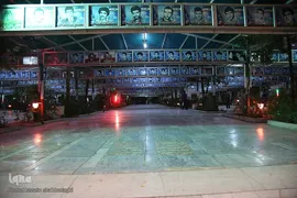 روز قم