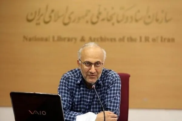 عدالت علوی؛ عدالت رالزی