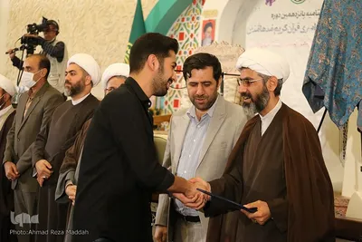 آئین اختتامیه مرحله کشوری پانزدهمین دوره مسابقات قرآنی «مدهامتان» در شیراز
