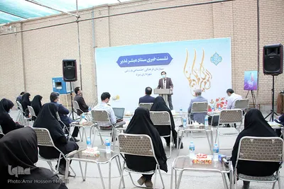 نشست خبری معاون شهردار و رییس سازمان فرهنگی اجتماعی ورزشی شهرداری یزد‎‎