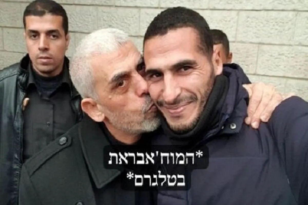 Funeral Held for Palestinian Journalist Al-Aslih Who Was Martyred in An Israeli Attack