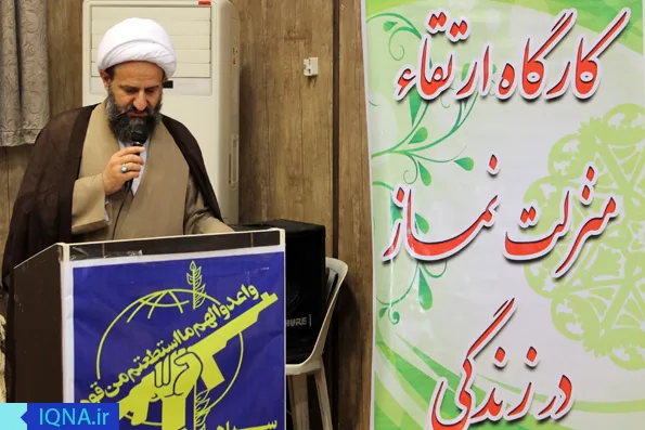 کسب مقام تقوا با اقامه نماز به دست می‌آید