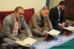 کرسی تلاوت نوروزی اداره میراث و فرهنگی شهرستان ملایر‎‎