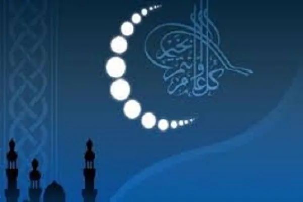 نگاهی اجمالی به برنامه‌های «ماه میهمانی خدا» در مؤسسه سرچشمه نور