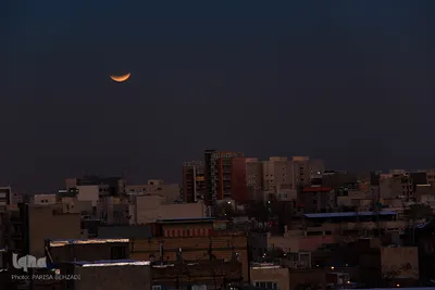 ماه گرفتگی 11 بهمن ماه