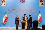 سفر یک‌روزه رئیس قوه قضائیه با اراک