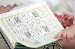 La France interdit l'accès des mineurs à une association islamique