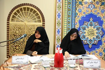 مرحله نهایی مسابقات جلسات قرآنی شهر تهران

