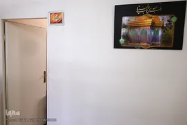 کانون اندیشه جوان