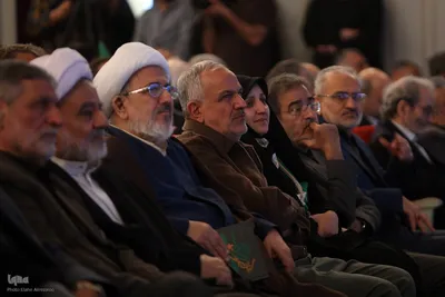 آیین سوگ اربعین رهبر شهید؛ "امین ایران"