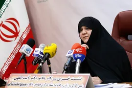 زهرا آیت اللهی، مدیر کارگروه زنان و خانواده در نشست خبری چهلمین سالگرد پیروزی انقلاب اسلامی