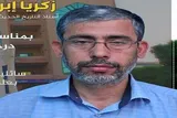 شهادت برادر یحیی السنوار در حمله هوایی اسرائیل به غزه
