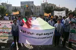 13 آبان در شیراز