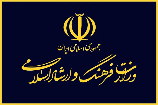 قانون وزارت ارشاد را مسئول تنظیم‌گری در حوزه محتوای سمعی و بصری می‌داند