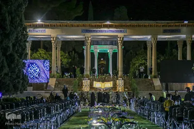اولین شب قدر در حافظیه