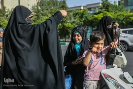 پیاده روی خانوادگی "حرم تا حرم"