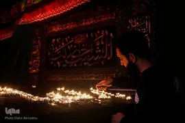 شمع ماتم