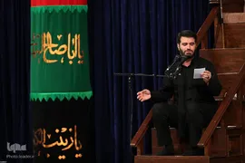 مراسم عزاداری شب عاشورای حسینی(ع) در حسینیه امام خمینی