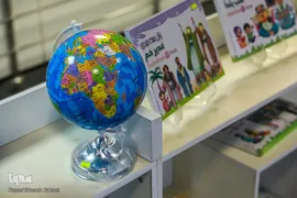 نمایشگاه الگو نما