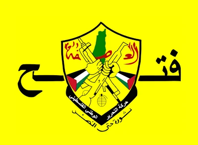L'incendie de mosquée en Cisjordanie condamné par Fatah al-Intifada