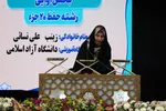 حال و هوای دومین روز از سی‌ونهمین جشنواره ملی قرآن و عترت دانشجویان کشور