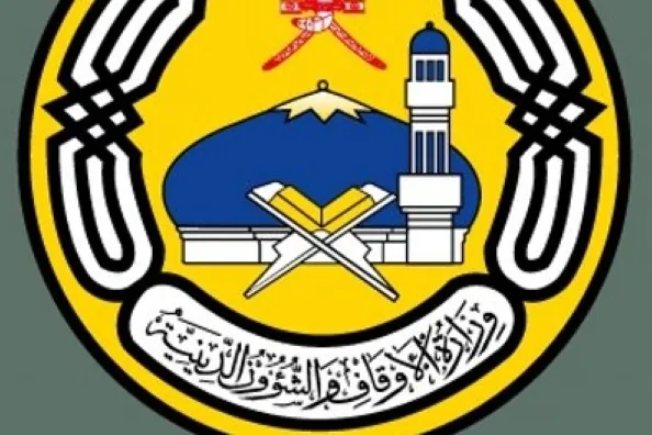 Seperjalanan Bersama Al-Quran di Oman