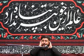 مراسم سوگواری سالروز رحلت پیامبر اکرم(ص) و شهادت امام حسن مجتبی(ع) در حسینیه عاشقان ثارالله اهواز