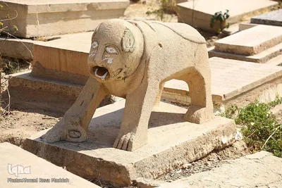 قبرستان دارالسلام شیراز