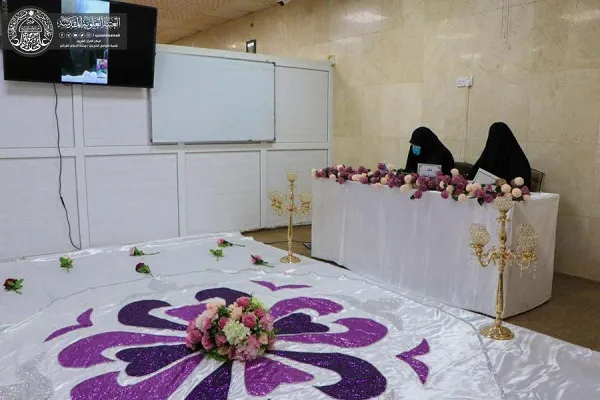 العراق: مشاركة 36 طالبة في مسابقة قرآنية إفتراضية بالنجف الأشرف