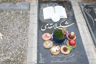 پنجشنبه آخرسال در وادی رحمت تبریز‎‎