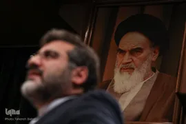 اختتامیه هفدهمین دوره جشنواره بین‌المللی شعر فجر