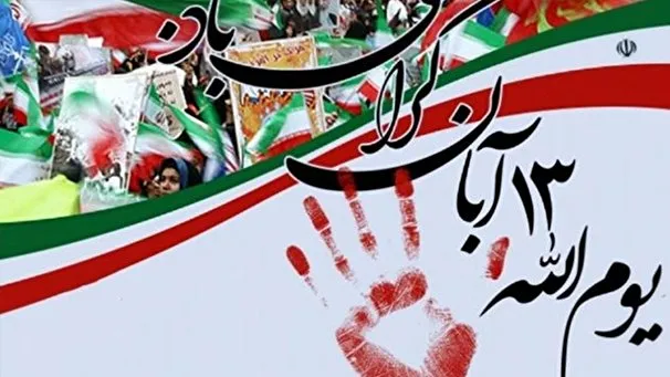 امریکا په درستې نړۍ کې څه دپاسه ۴۰جنګونه پيل کړي دي