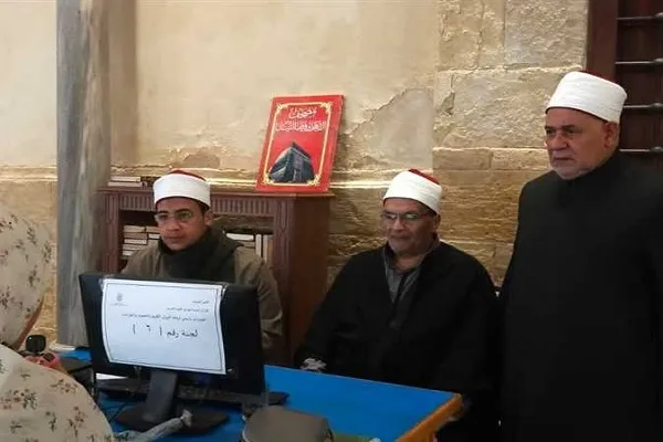 الجامع الأزهر يختتم اختبارات نهاية المستوى لدارسي أروقة القرآن والتجويد