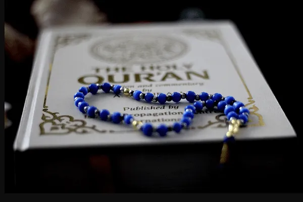 Mga Hudyo sa Quran/1