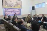 جلسه استانی شورای فرهنگ عمومی/لرستان
