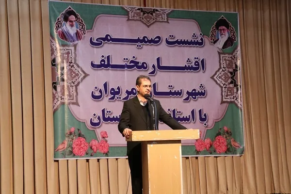 عزم دولت برای جبران عقب‌ماندگی‌ها در کردستان