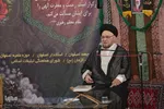 مراسم ارتحال آیت‌الله عبدالنبی نمازی در اصفهان