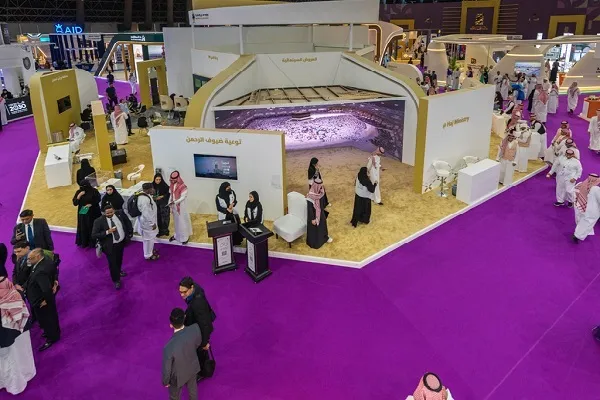 Hajj Expo 2023 Wraps Up after Drawing 60,000 Visitors
