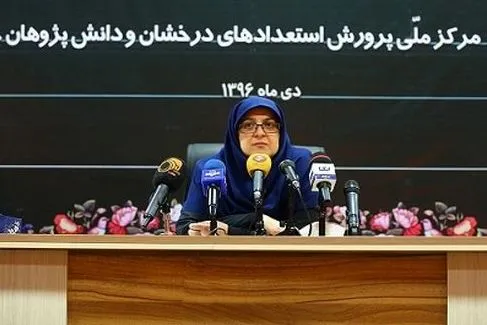 جلوگیری از فرار مغزها با تقویت باورهای دینی دانش آموزان نخبه