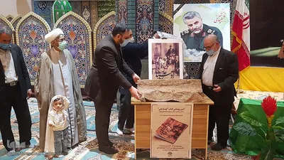 رونمایی از کتاب« اوستاعلی»