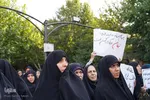 گردهمایی خانواده‌های اصفهانی در روز عفاف و حجاب