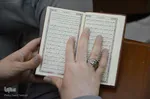 دومین روز برگزاری چهل و سومین دوره مسابقات قرآن کریم
