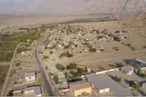 روستای شمیل تبدیل به شهر شد