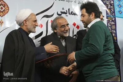 تقدیر از عوامل اجرایی چهارمین همایش تخصصی حفاظ قرآن
